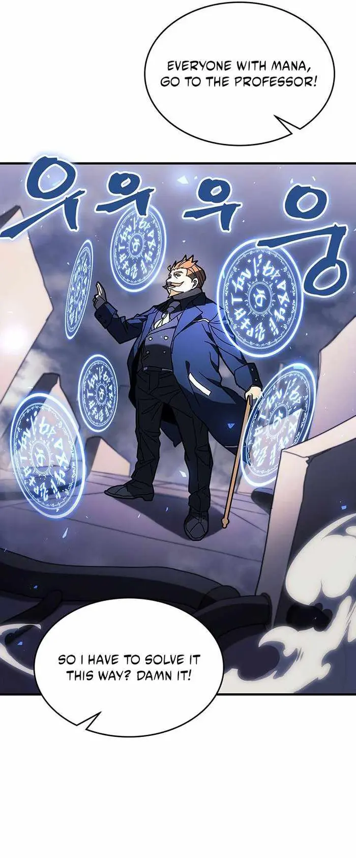A Returner’s Magic Should Be Special Chapter 240 image 07_optimized